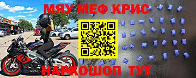 метадон Донской