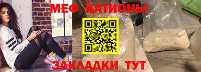 ALPHA PVP Донецк