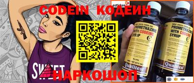 крисы Заволжье