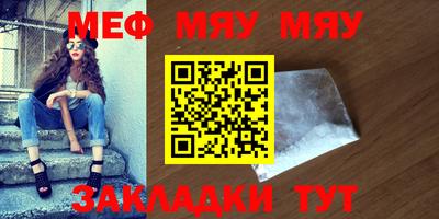 метадон Донской