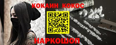 крисы Заволжье