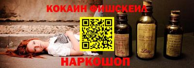 крисы Заволжье