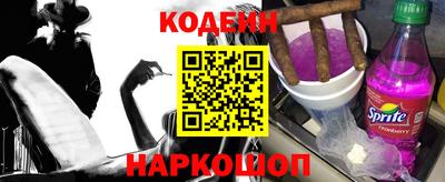 мяу мяу мука Жуковский