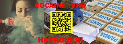 метамфетамин Дубна