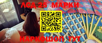 крисы Заволжье