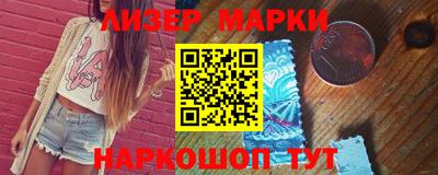 крисы Заволжье