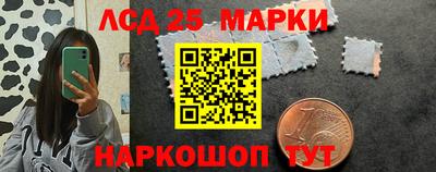 мяу мяу мука Жуковский