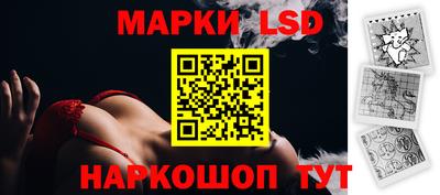 мяу мяу мука Жуковский