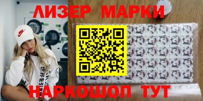 крисы Заволжье
