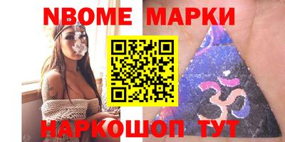 марки lsd Заводоуковск