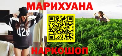 марки lsd Заводоуковск