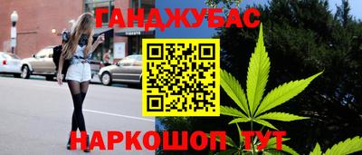 крисы Заволжье