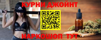 марки lsd Заводоуковск