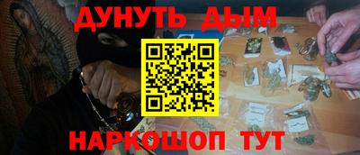 крисы Заволжье