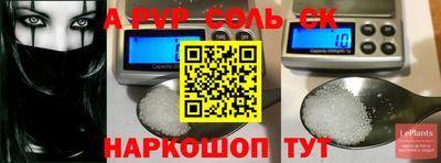 марки lsd Заводоуковск