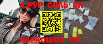 мяу мяу мука Жуковский