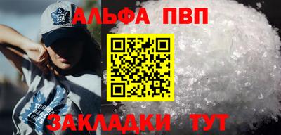 метадон Донской