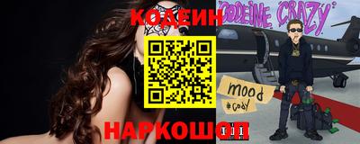 метамфетамин Дубна
