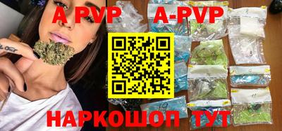 метадон Донской