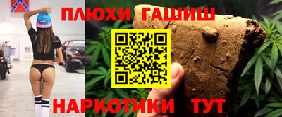 марки lsd Заводоуковск