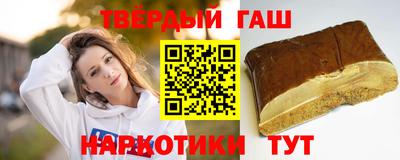 марки lsd Заводоуковск