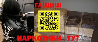 мяу мяу мука Жуковский