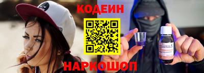 марки lsd Заводоуковск