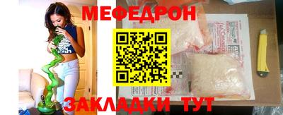 марки lsd Заводоуковск