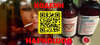 метамфетамин Дубна