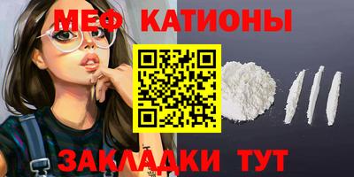 марки lsd Заводоуковск