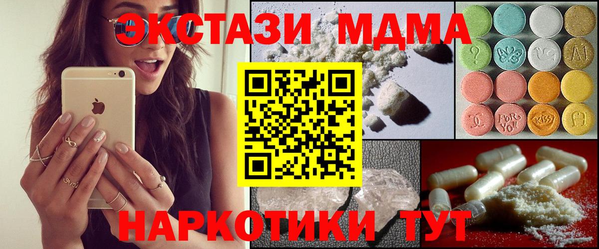 Конопля Кимовск